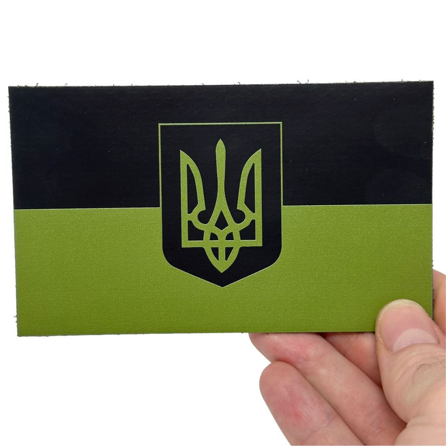 Pro IR Ukrainian Standard Flag (3 sizes) IR Patches PatchPanel