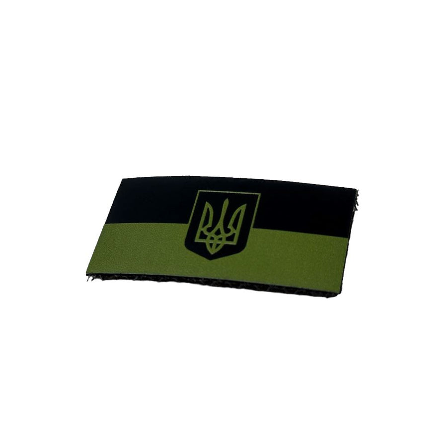 Pro IR Ukrainian Standard Flag (3 sizes) IR Patches PatchPanel