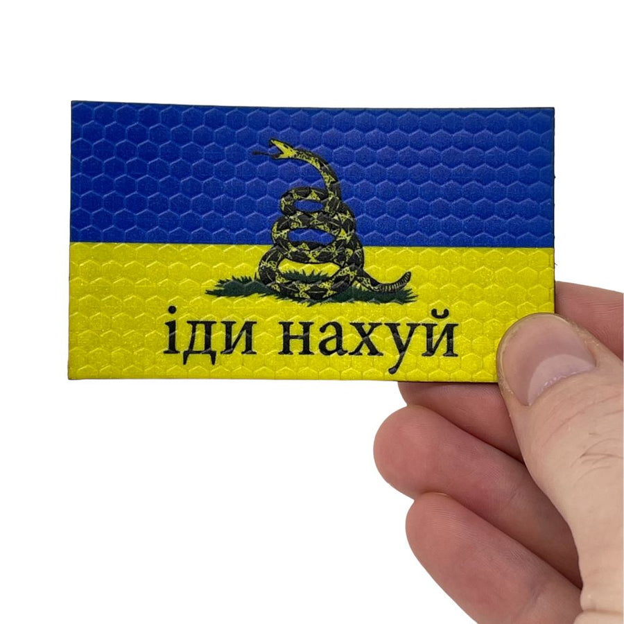 Ukrainian Flag - Snake Island - Go Fuck Yourself Gadsden - Hi Vis HiViz Patch PatchPanel
