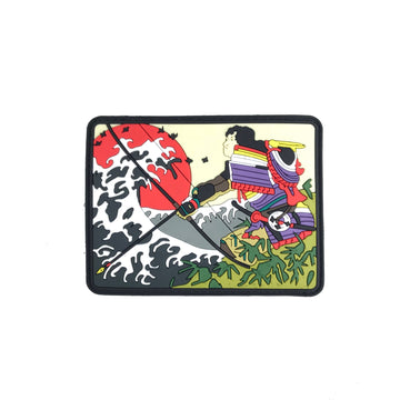 January 2016 - The Samurai Archer PatchClub Patch PatchClub