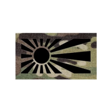 Laser cut 3.5” x 2” Imperial Japanese Flag Laser Cut Patch PatchPanel
