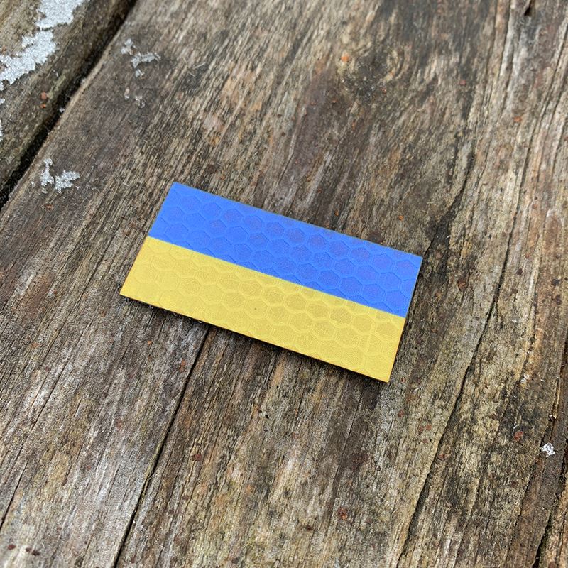 Micro Ukrainian Flag - Hi Vis HiViz Patch PatchPanel