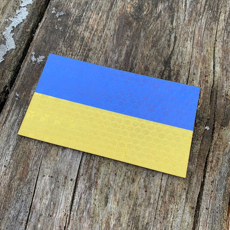 Ukrainian Flag - Hi Vis HiViz Patch PatchPanel